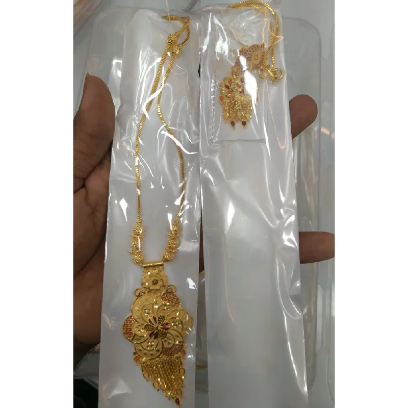 women’s custom pendant necklaces-Pari Art Jewellery Forming Gold Long Necklace Set